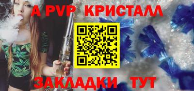 дживик Кулебаки