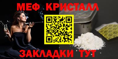 дживик Кулебаки
