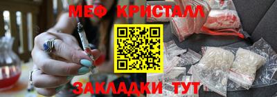 MDMA Premium VHQ Кунгур