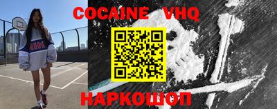 дживик Кулебаки