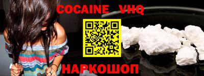 дживик Кулебаки