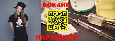 дживик Кулебаки