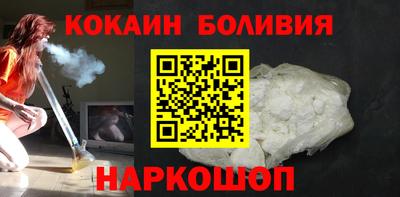 MDMA Premium VHQ Кунгур