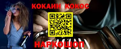 MDMA Premium VHQ Кунгур