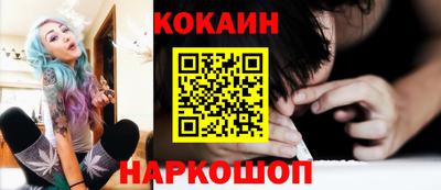 дживик Кулебаки