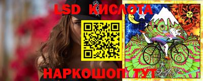 MDMA Premium VHQ Кунгур