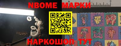 дживик Кулебаки