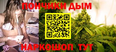 альфа пвп Кумертау