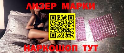 MDMA Premium VHQ Кунгур