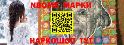 дживик Кулебаки