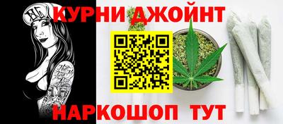 альфа пвп Кумертау