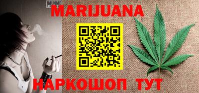 MDMA Premium VHQ Кунгур