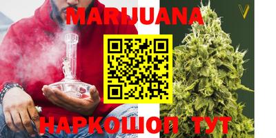 альфа пвп Кумертау