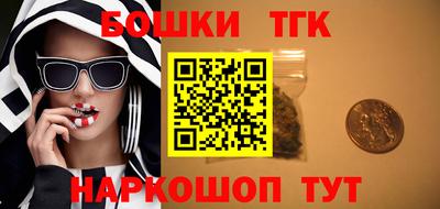 MDMA Premium VHQ Кунгур