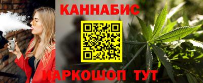 MDMA Premium VHQ Кунгур