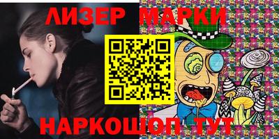 MDMA Premium VHQ Кунгур