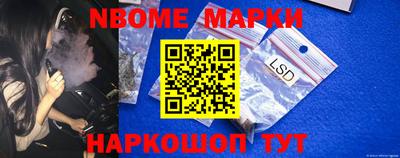 MDMA Premium VHQ Кунгур