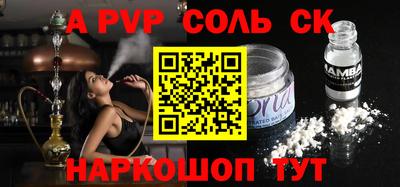 дживик Кулебаки