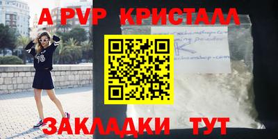 дживик Кулебаки