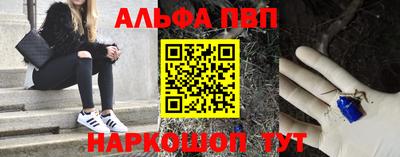 MDMA Premium VHQ Кунгур