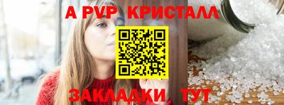 дживик Кулебаки