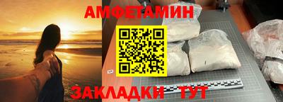 MDMA Premium VHQ Кунгур