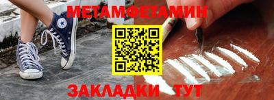 MDMA Premium VHQ Кунгур