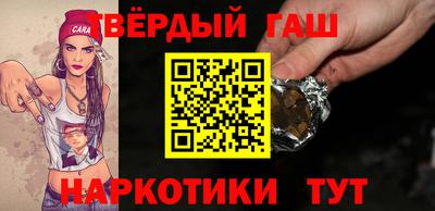 альфа пвп Кумертау