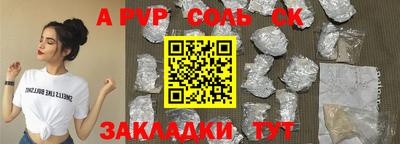 дживик Кулебаки