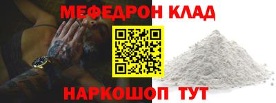 дживик Кулебаки