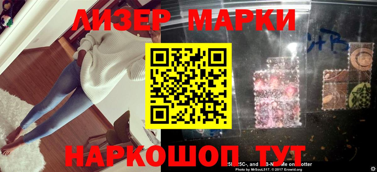 Лсд 25 экстази ecstasy  Лсд 25 экстази ecstasy  Жуковский  LSD-25 экстази  Вход с VPN 